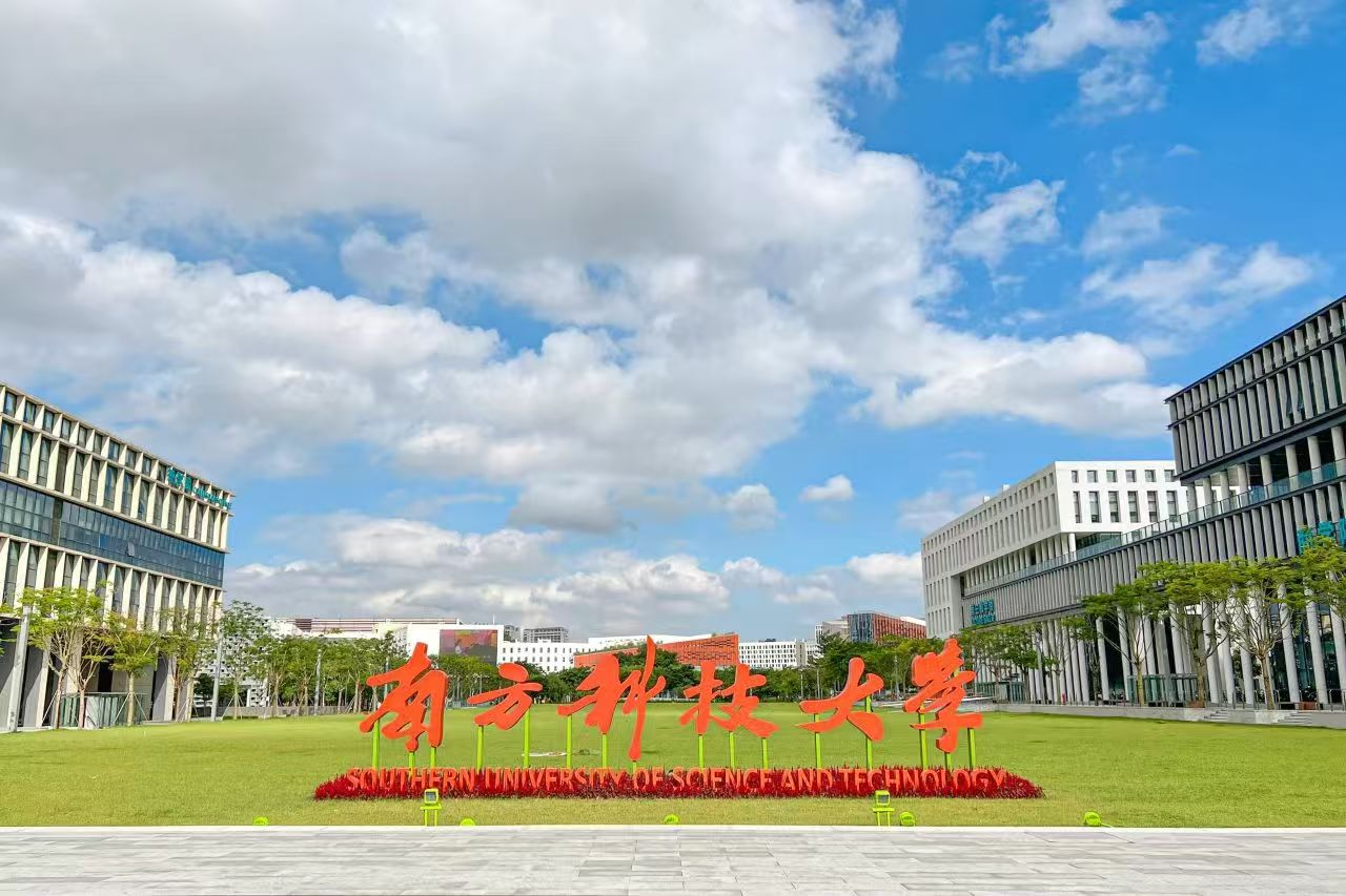Conference Venue